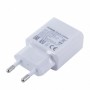 Huawei, AP32, QuickCharger +Data cable MicroUSB, white, 2451968