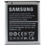 Samsung, EB425161 battery, 1500mAh, EB425161LUCSTD