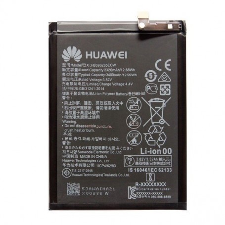 Huawei, HB396285 battery, 3320mAh, HB396285ECW