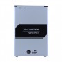 LG, BL-45F1F original battery, 2410mAh, EAC63361401