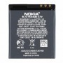 Nokia, BL-5F original battery, 950mAh, 276530