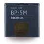 Nokia, BP-5M, Li-Polymer Battery, 5610 XpressMusic, 900mAh, 276524
