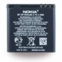 Nokia, BP-5M Original battery, 900mAh, 276524
