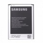 Bateria Samsung, EB595675LU, Li-Ion, N7100 Galaxy Note 2, 3100mAh, Original, EB595675LUCSTD