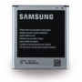 Samsung, EB-B600 original battery, 2600mAh, EB-B600BEBEG