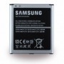 Samsung, EB-B600 battery, 2600mAh, EB-B600BEBEG