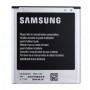 Bateria Samsung EB-B220 Li-Ion G7105 Galaxy Grand 2 2600mAh, Original, EB-B220AEBECWW